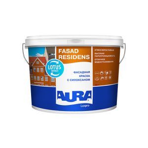 Краска фасадная с силоксаном "AURA FACAD RESIDENS" 2,7л
