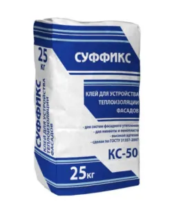 Клей для теплоизоляции Суффикс КС-50 25кг. (60м/П)
